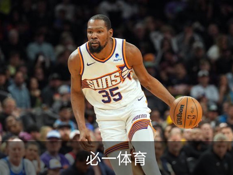 走进必一体育
